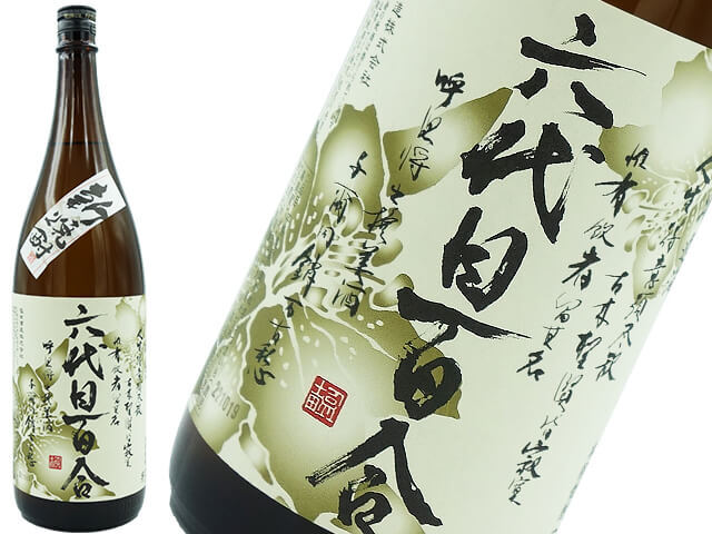 芋焼酎　六代目百合　新焼酎うすにごり25度