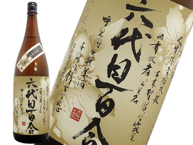 芋焼酎　六代目百合　35度　1800ｍｌ