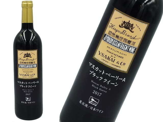 日本ワイン】カーブドッチ FUNPY（ファンピー） 白 750ml