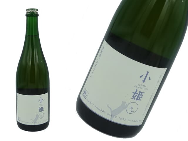 酒井ワイナリー 小姫〇 あわ 白微発泡