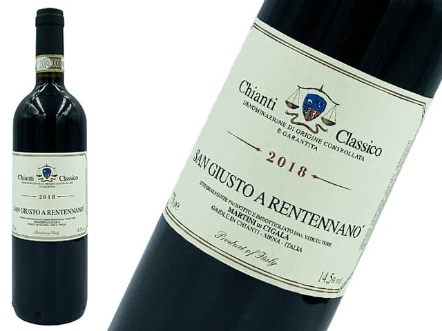 San Giusto a Rentennanoサン・ジュスト・ア・レンテンナーノ / Chianti Classico  キャンティ・クラッシコ　2018