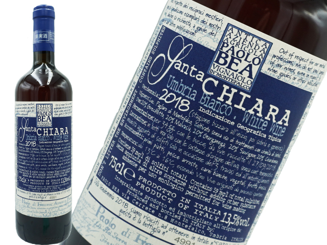 サンタキアラ　750ml　白