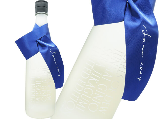 彩來 Sara 純米吟醸 直汲み PEARLS OF DEW 2024 生酒 720ml