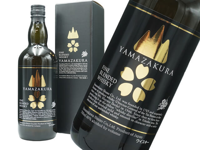 ブレンデッドウイスキー山桜　黒ラベル　箱入り