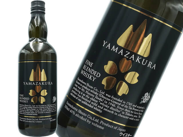 FINE BLENDED WHISKY YAMAZAKURA 黒ラベル