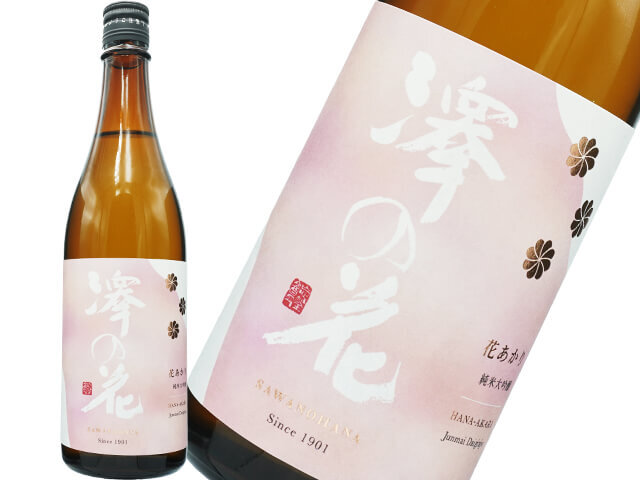 澤の花（さわのはな） ささら 超辛口純米吟醸 720ml