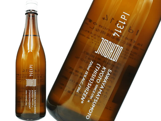 澤屋まつもと（さわやまつもと）　ID1314　SHIZEN