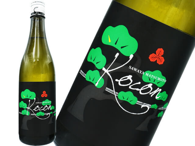 澤屋まつもと　Kocon 13度