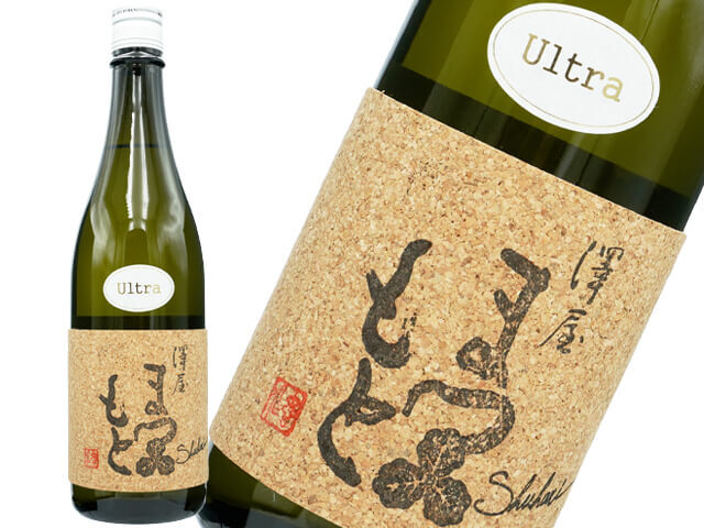 澤屋まつもと　守破離（しゅはり）Ultra