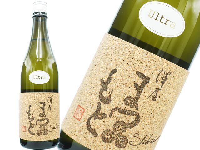 笑四季（えみしき） Sensation Black 黒 火入 720ml