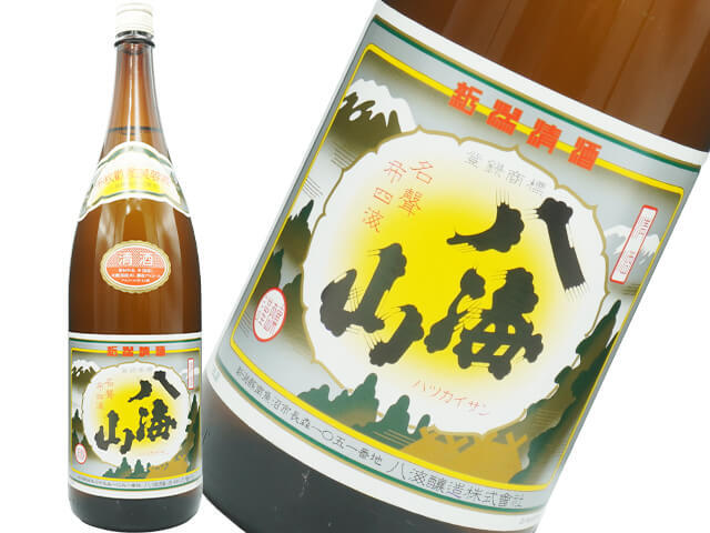 清酒八海山（はっかいさん）