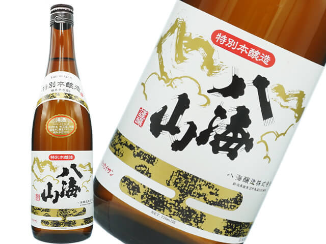清酒八海山（はっかいさん）