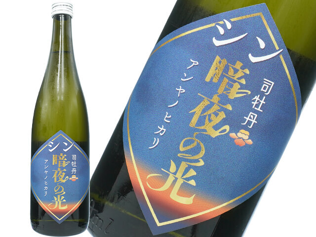 【お得】日本酒　一升　まとめ売り ≪51％OFF！！≫特割！全国純米酒づくし一升瓶5本組【10