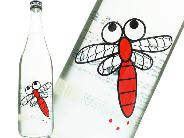 仙禽（せんきん）　あかとんぼ