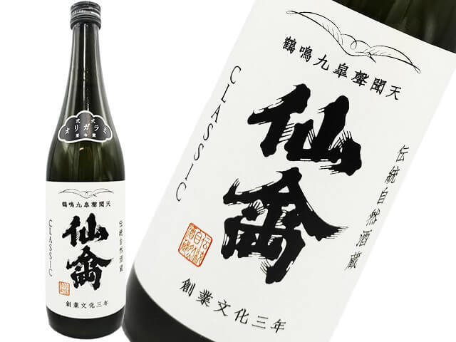 而今（じこん） 特別純米 火入れ 1800ml