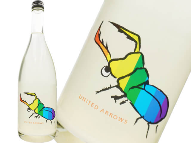 仙禽(せんきん)×UNITED ARROWS UAくわがた泡酒 改 生