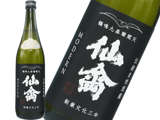 仙禽（せんきん）　モダン　零式　生酒