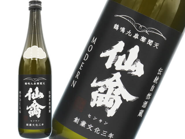 鍋島 純米大吟醸きたしずく 1800ml
