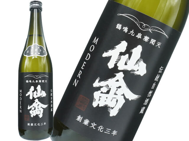 仙禽（せんきん）　弐式　オリガラミ　生酒