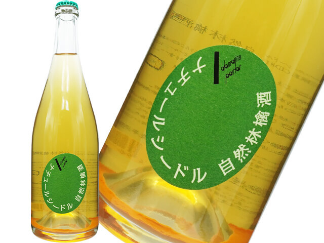 仙禽（せんきん）　ナチュール・シードル 自然林檎酒