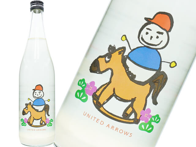 【一本限定】仙禽×UNITED ARROWS  『UAうま』　おりがらみ生