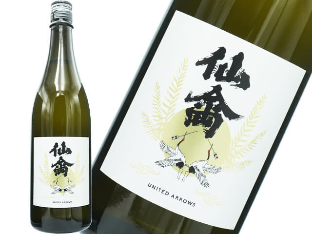 【一本限定】仙禽×UNITED ARROWS　UA 江戸樽酒　720ml