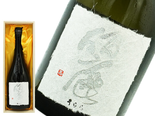 箱入り 未開封 【Blue のっけ 美郷雪華酵母