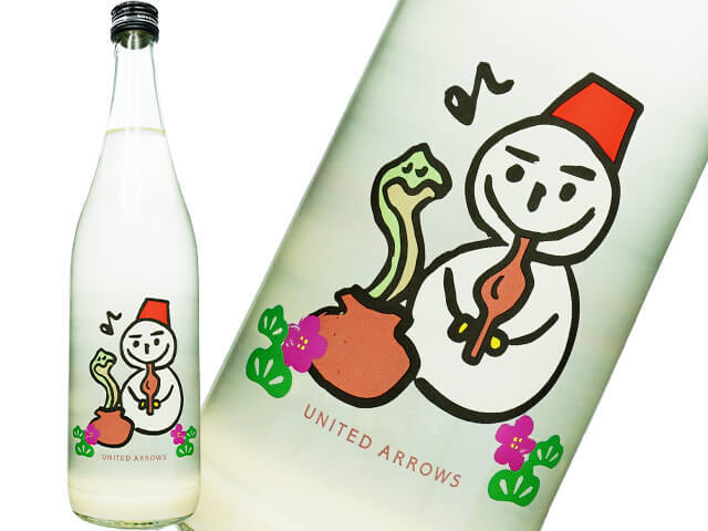 仙禽×UNITED ARROWS ドラゴン グラス 干支 仙禽UA 雪だるま干支グラス