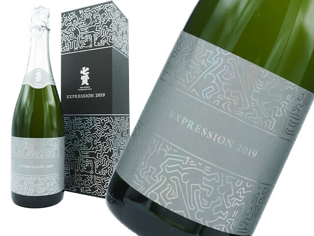 七賢(しちけん) SHICHIKEN SPARKLING SAKE EXPRESSION 2019 箱・コースター付