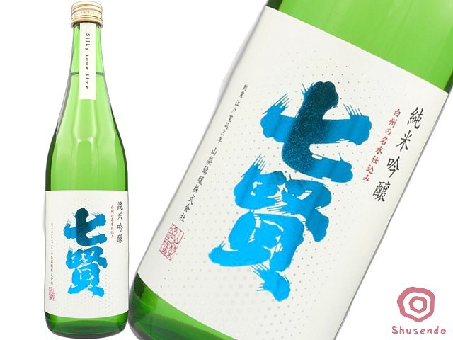 七賢(しちけん) 冬の純米吟醸 Silky snow time 淡くうすにごり 720ml