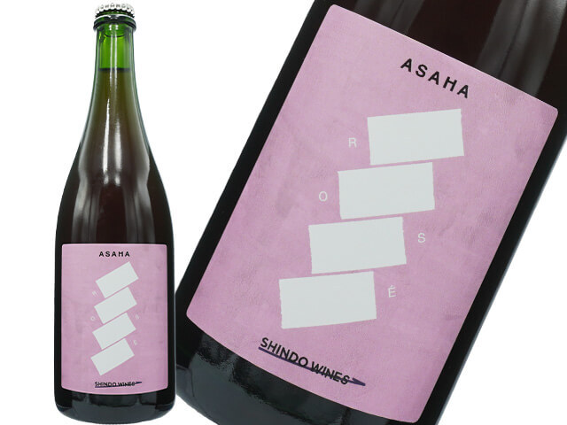 SHINDO LAB  / ASAHA　 巨峰　2022　BLEND4　