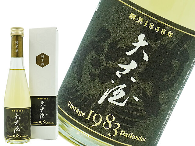 神亀　純米酒　1983大古酒