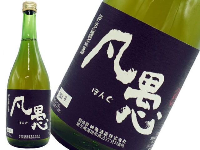 日本酒 hato.明鏡止水、鴨、市野屋、楽器正宗、たてのかわ、亀の海、伯楽星 安いそれに目立つ 日本酒 hato.明鏡止水、鴨、市野屋、楽器正宗