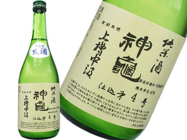 暇神 神亀（しんかめ） 上槽中汲 純米生酒 仕込11号 720ml