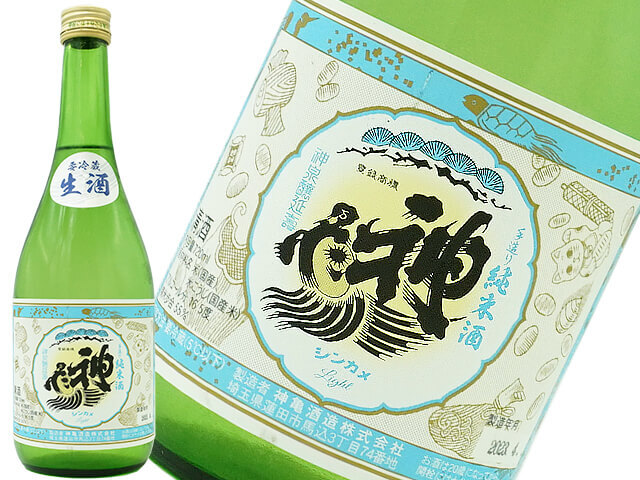 神亀(しんかめ)神亀酒造の商品一覧｜日本酒、ナチュラルワイン、日本ワインのネット通販は酒泉洞堀一