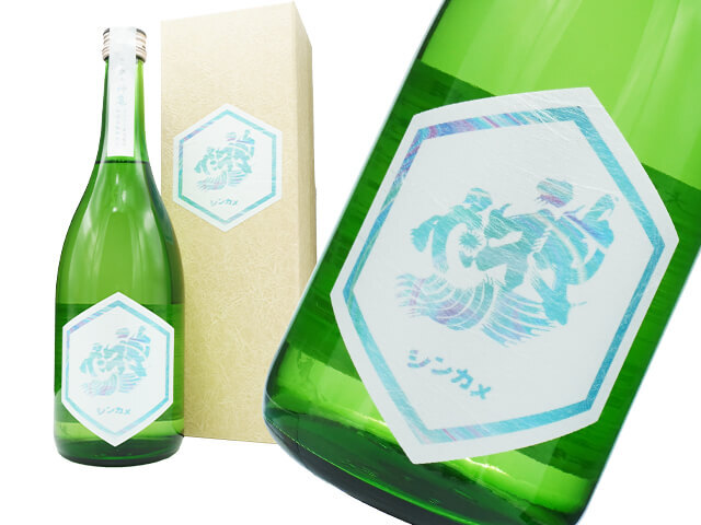 而今（じこん） 特別純米 火入れ 720ml