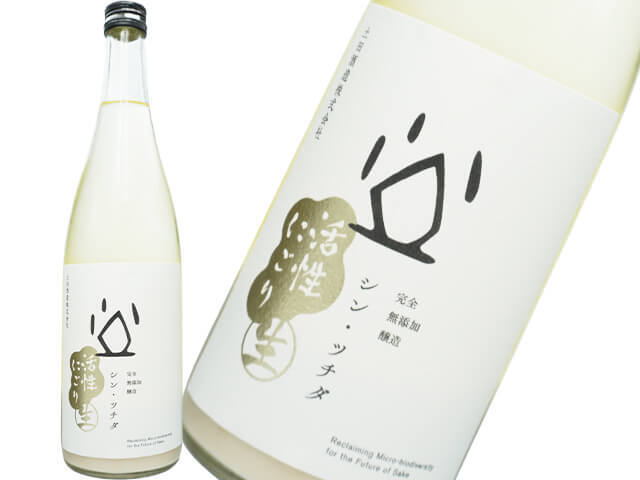 赤武 AKABU 2本 1800ml 赤武 AKABU 2本 1800ml 楽天市場】【日本酒】AKABU(赤武 あかぶ