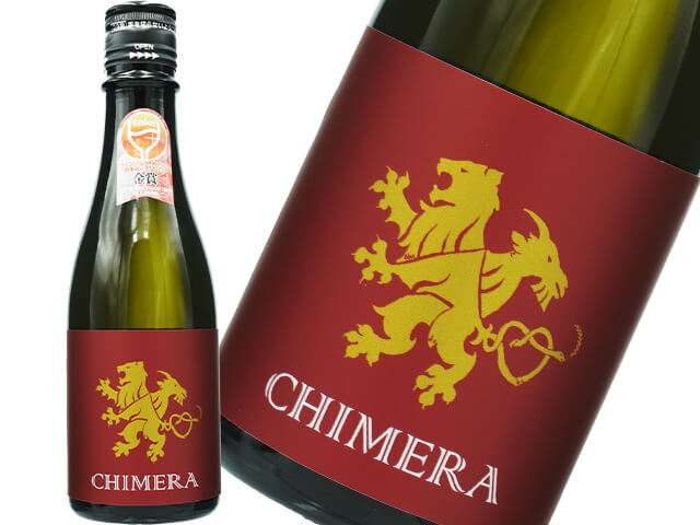 Shirakiku　特別純米酒　酵母＆麹三種仕込み　CHIMERA～キメラ～　300ml