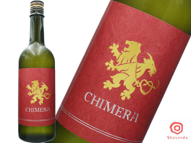 Shirakiku / シラキク 酵特別純米酒 酵母&麹三種仕込み CHIMERA~キメラ~