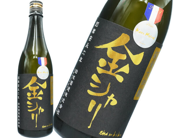 日本酒 十四代 愛山3本×酒未来3本  6本セット 楽天市場】十四代（本数（酒類）3）の通販