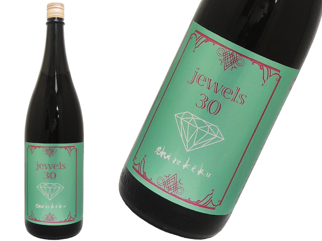 白木久Shirakiku  jewels30　無濾過一火原酒