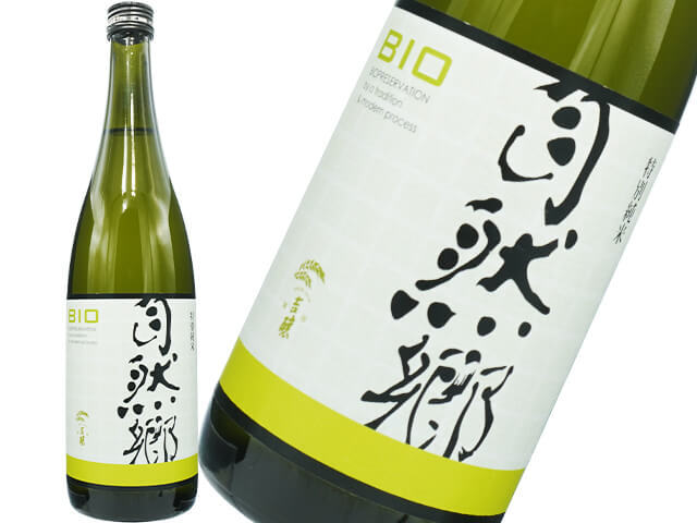 楽器正宗（がっきまさむね）・自然郷 BIO　荒走り