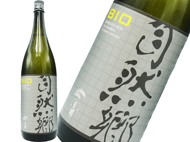 渡辺樹になります！！ 渡邊樹 (@itsuki.watanabe0916) • Instagram photos and videos