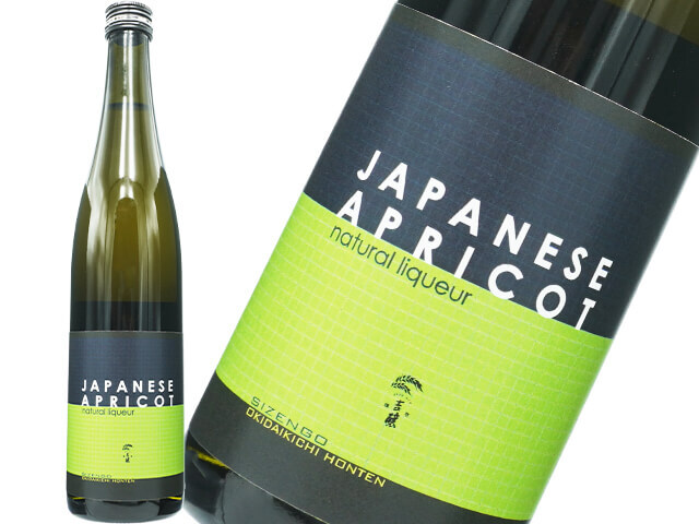 日本酒しごうびん新品約半額 せんきん 等10本セット 日本酒通販】仙禽 あかとんぼ 無ろ過原酒 2024 720ml【クール便