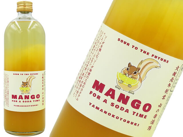 MANGO FOR A SODA TIME(ソーダタイム・マンゴー)