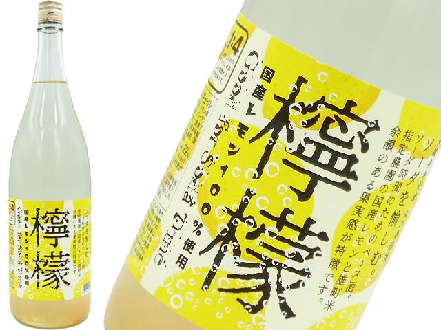 サワートゥザフューチャー 檸檬 1800ml