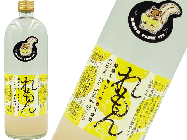 サワートゥザフューチャー 檸檬 720ml