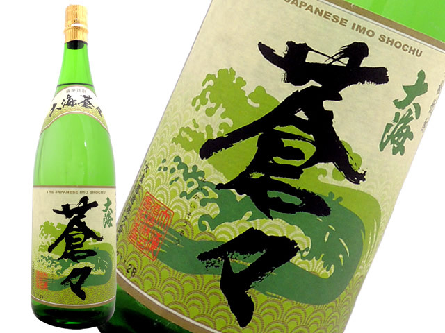 芋焼酎大海　蒼々　ベニオトメ芋25度