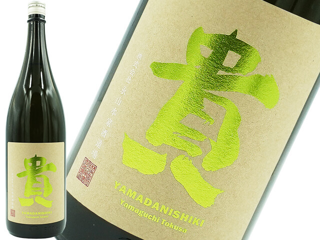 廣木 食品・飲料・酒 飛露喜 純米吟醸 日本酒 1800ml 専用バッグ付き