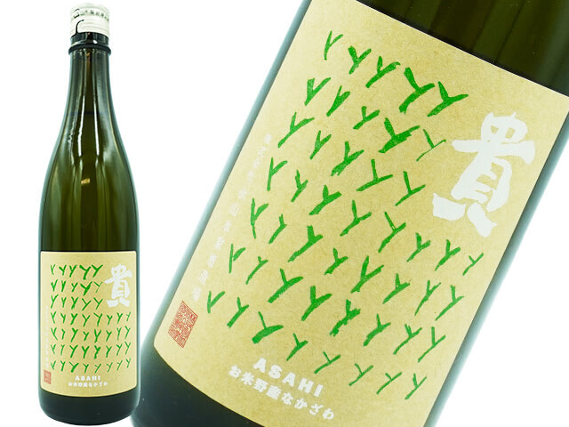 貴（たか） 純米 生もと 中澤朝日 720ml